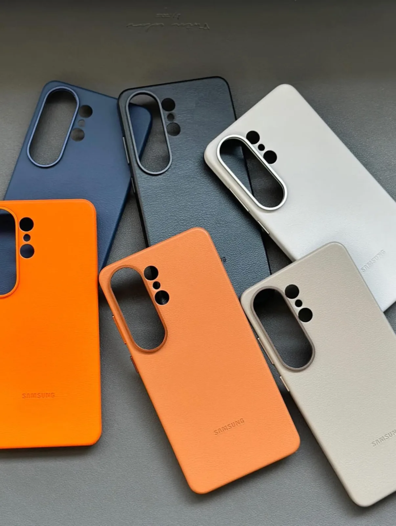 Fundas para Samsung